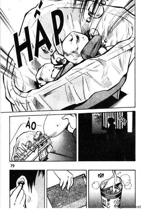 Kurosagi Chapter 36 - Trang 2