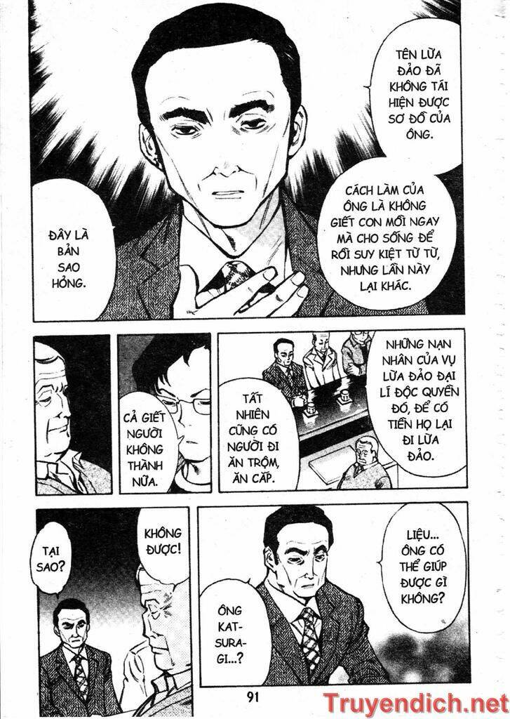Kurosagi Chapter 37 - Trang 2