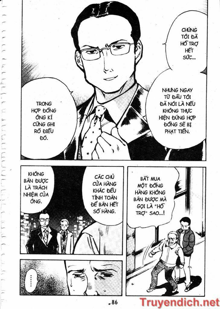 Kurosagi Chapter 37 - Trang 2