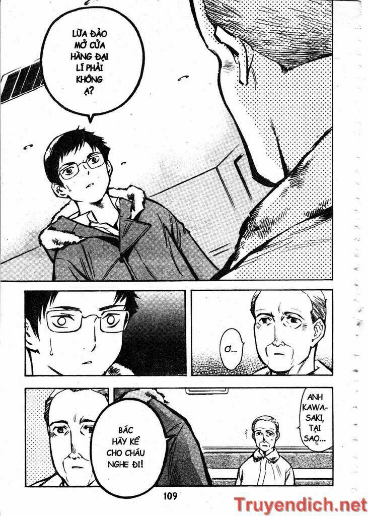 Kurosagi Chapter 38 - Trang 2