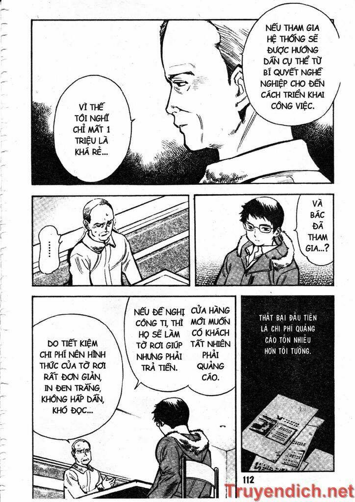 Kurosagi Chapter 38 - Trang 2