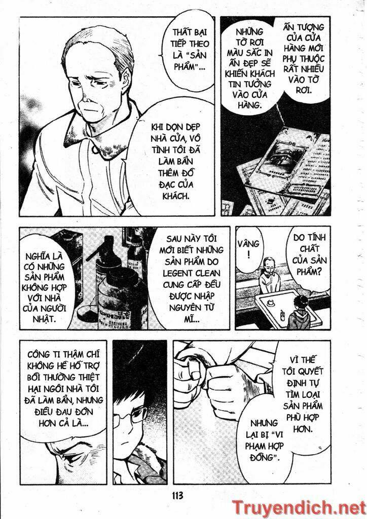 Kurosagi Chapter 38 - Trang 2