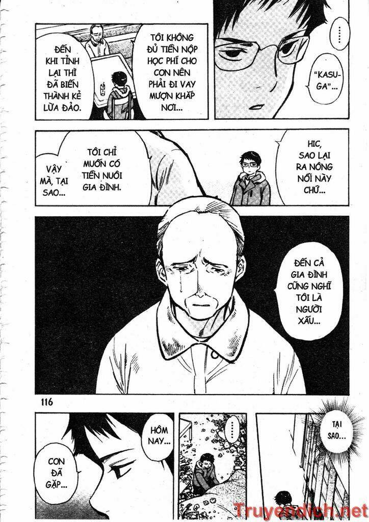 Kurosagi Chapter 38 - Trang 2