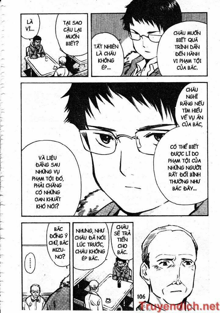 Kurosagi Chapter 38 - Trang 2