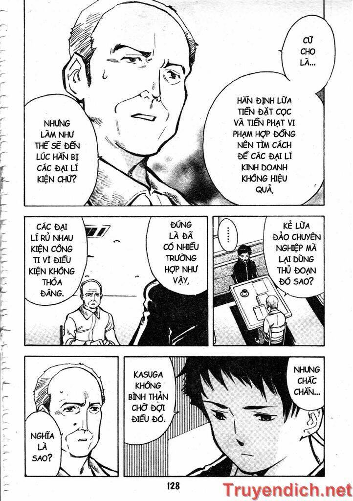 Kurosagi Chapter 39 - Trang 2