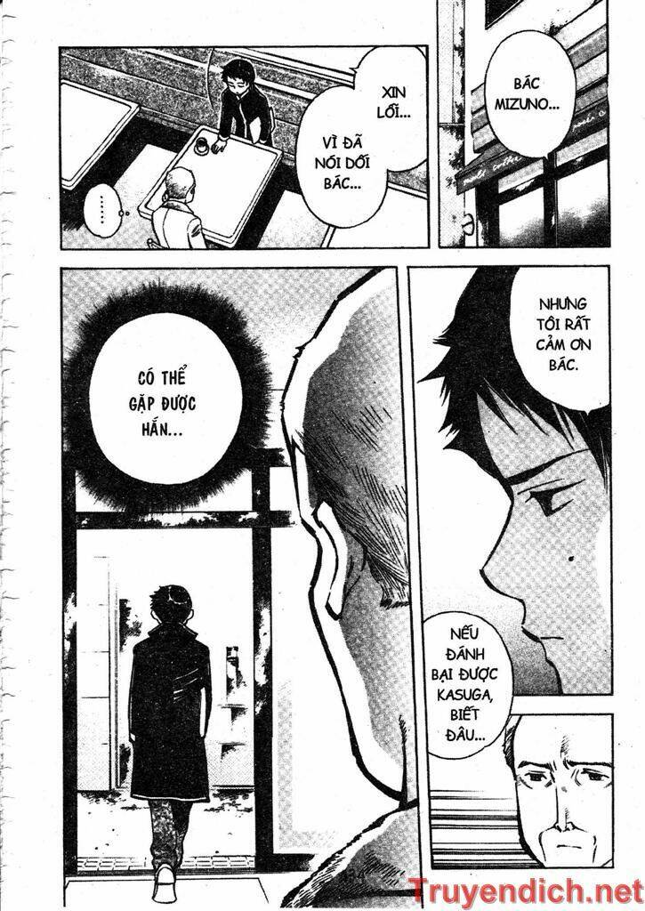 Kurosagi Chapter 39 - Trang 2