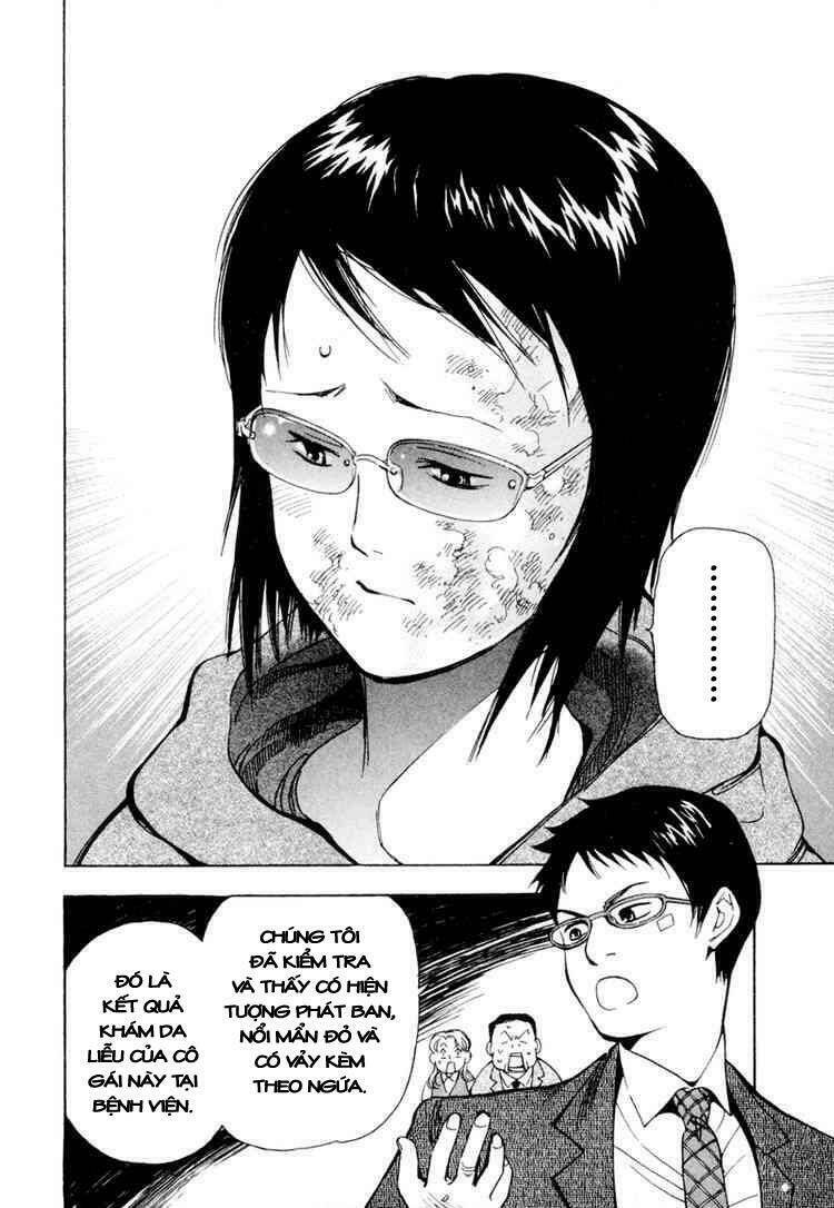 Kurosagi Chapter 4 - Trang 2