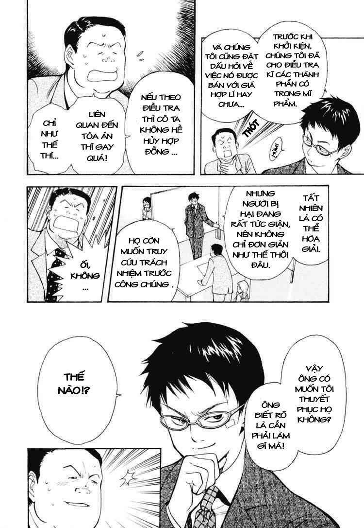 Kurosagi Chapter 4 - Trang 2