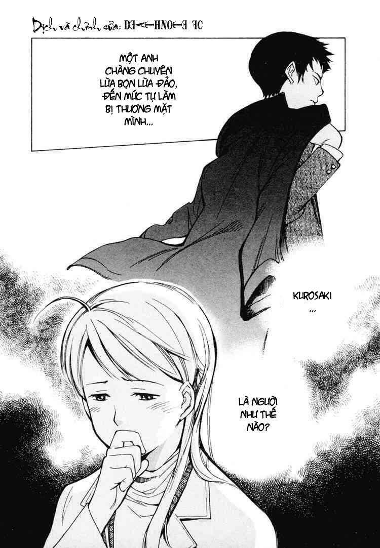 Kurosagi Chapter 4 - Trang 2