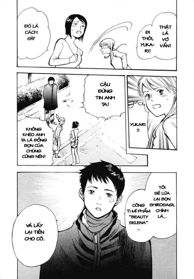 Kurosagi Chapter 4 - Trang 2