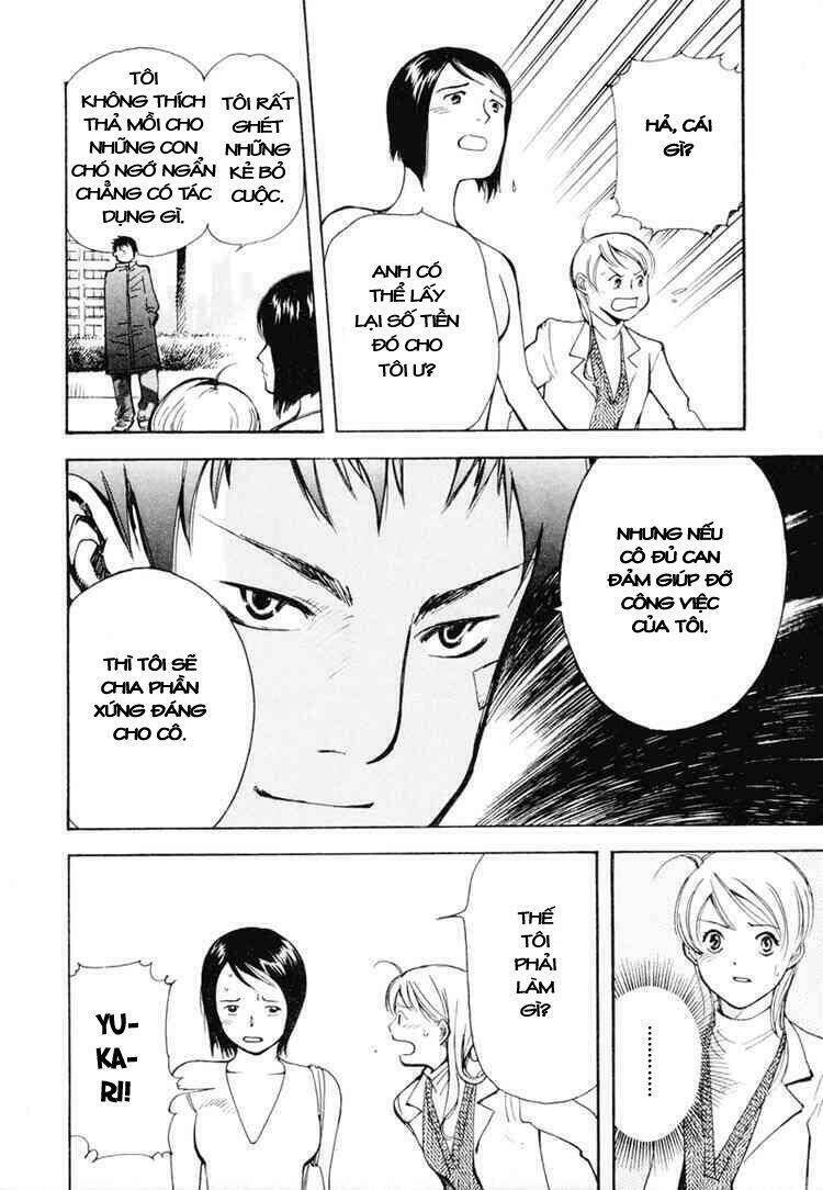 Kurosagi Chapter 4 - Trang 2