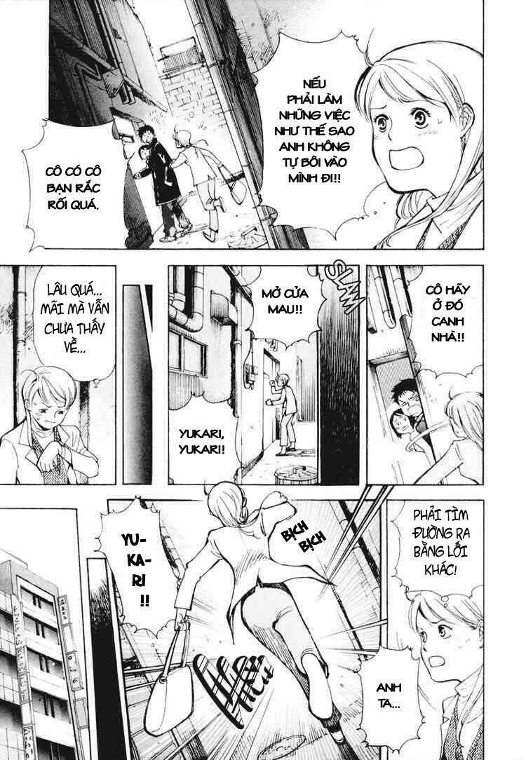 Kurosagi Chapter 4 - Trang 2