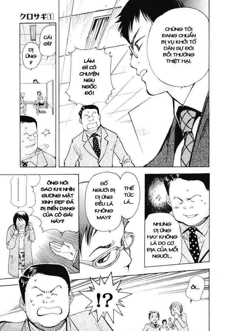 Kurosagi Chapter 4 - Trang 2