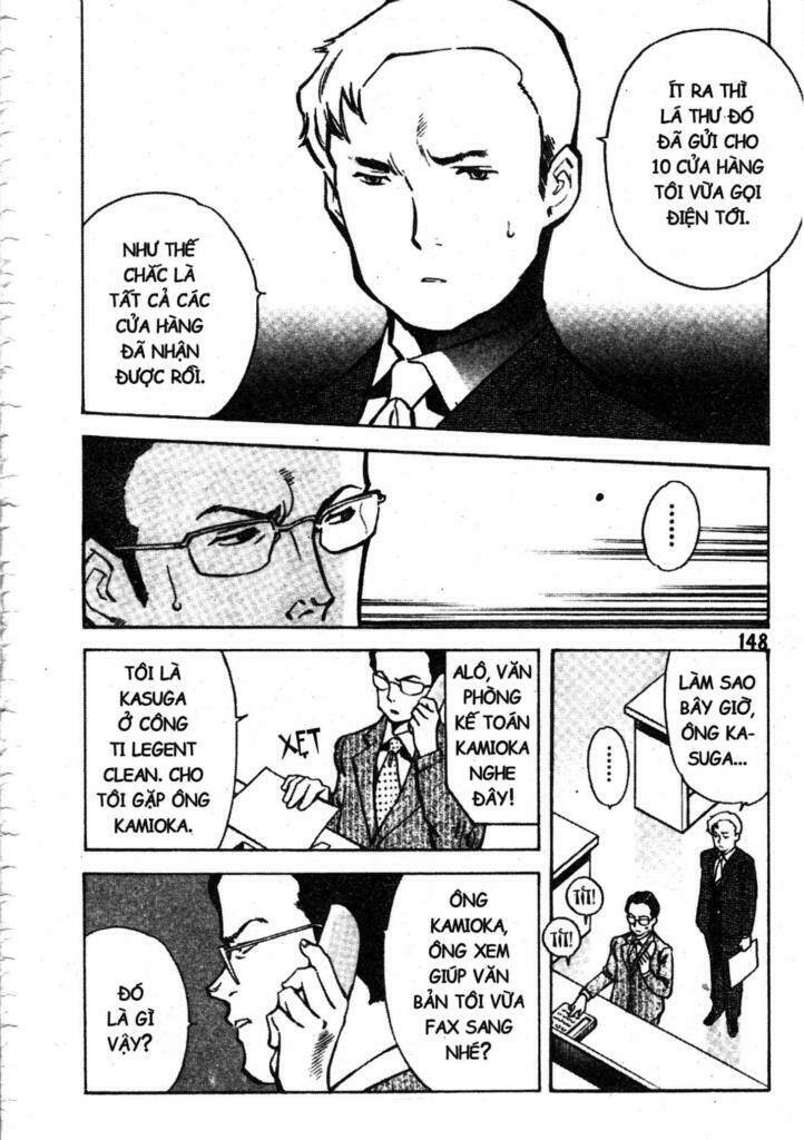 Kurosagi Chapter 40 - Trang 2