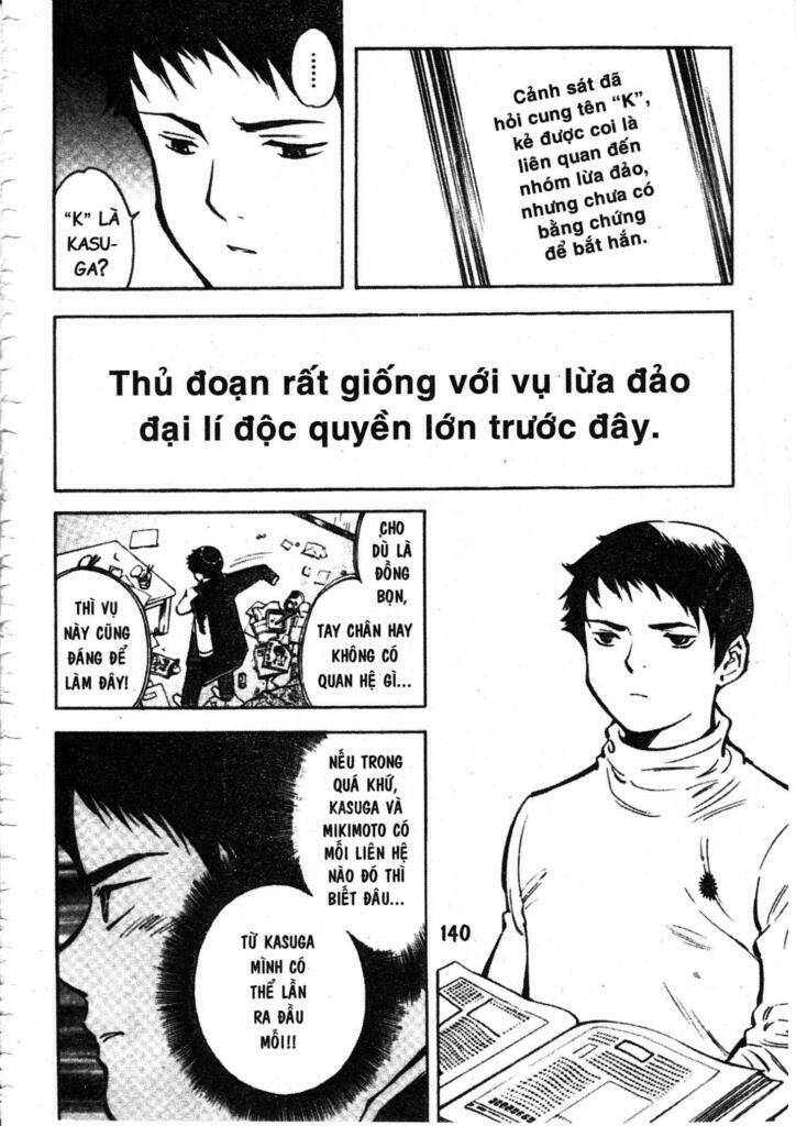 Kurosagi Chapter 40 - Trang 2