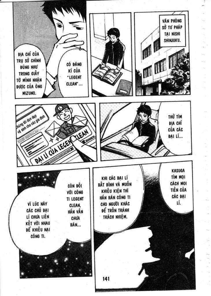 Kurosagi Chapter 40 - Trang 2