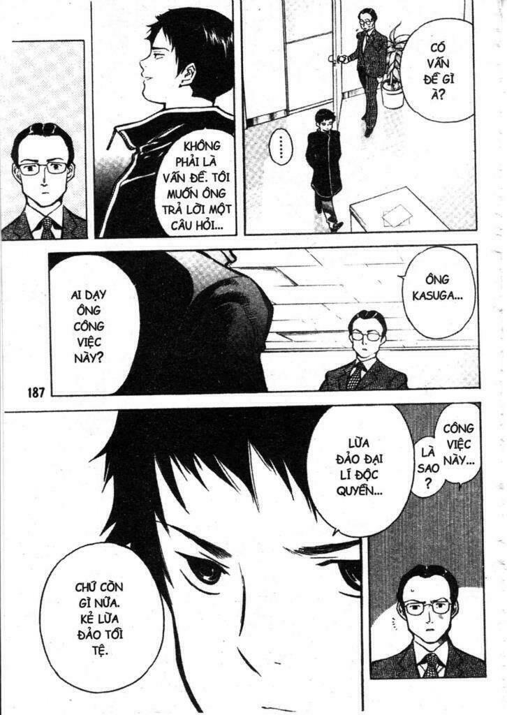 Kurosagi Chapter 42 - Trang 2