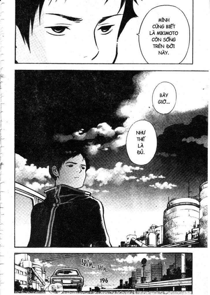 Kurosagi Chapter 42 - Trang 2