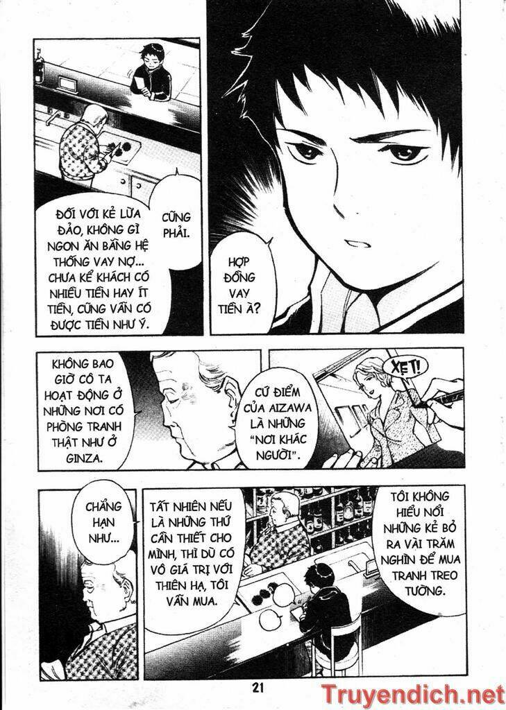 Kurosagi Chapter 43 - Trang 2