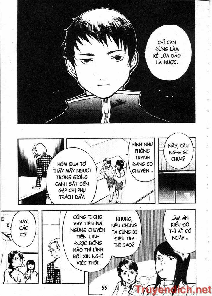 Kurosagi Chapter 45 - Trang 2