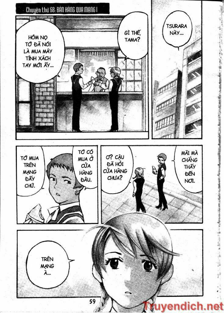 Kurosagi Chapter 46 - Trang 2