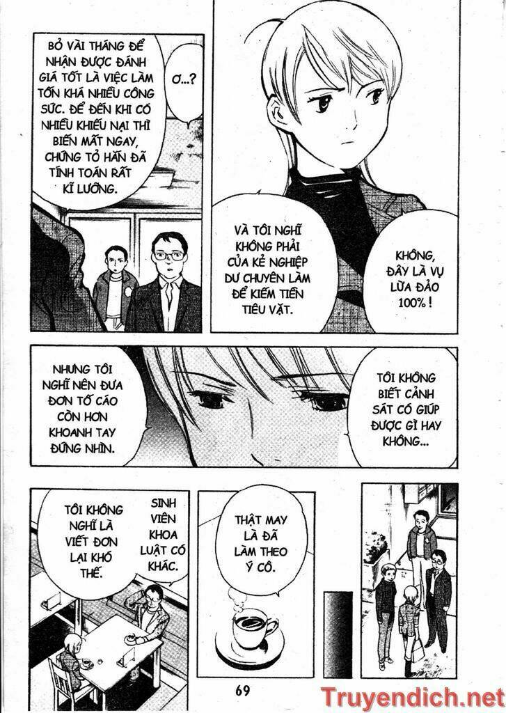 Kurosagi Chapter 46 - Trang 2