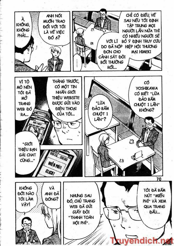 Kurosagi Chapter 46 - Trang 2