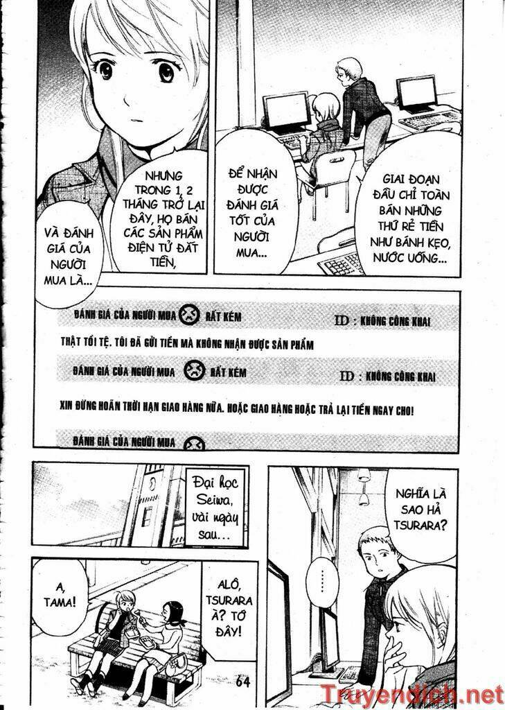 Kurosagi Chapter 46 - Trang 2