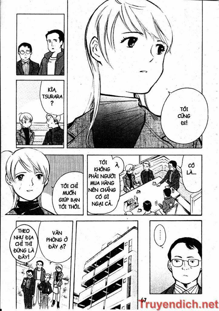 Kurosagi Chapter 46 - Trang 2