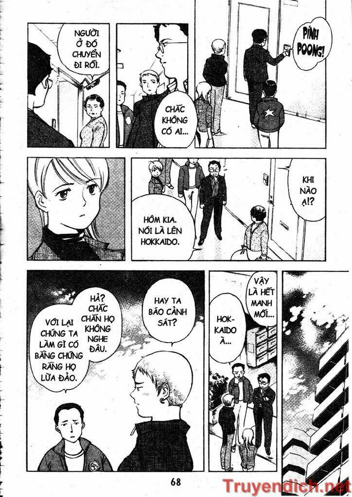 Kurosagi Chapter 46 - Trang 2