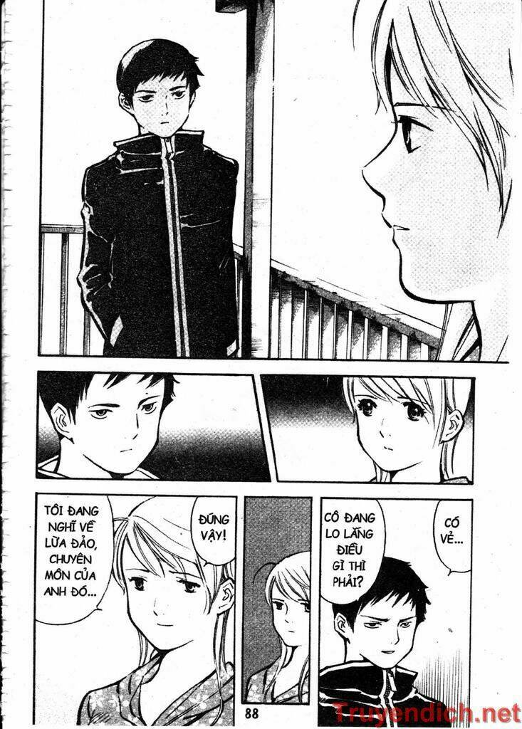 Kurosagi Chapter 47 - Trang 2