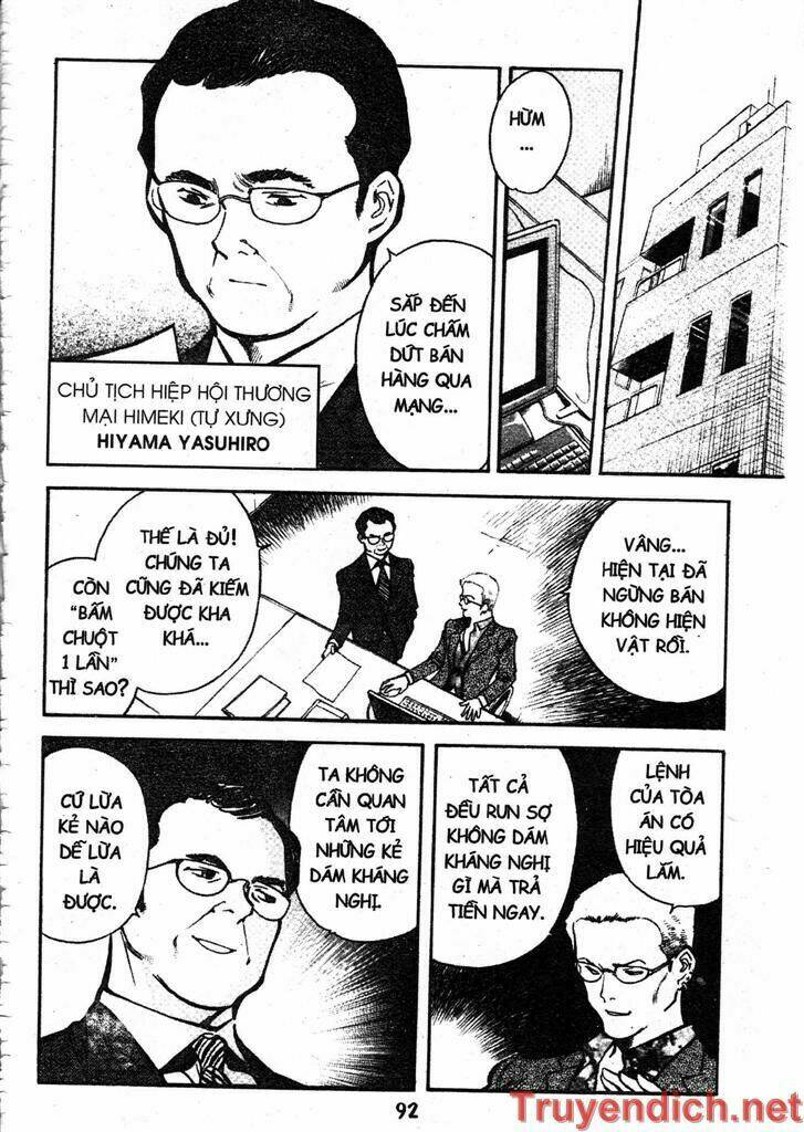 Kurosagi Chapter 47 - Trang 2