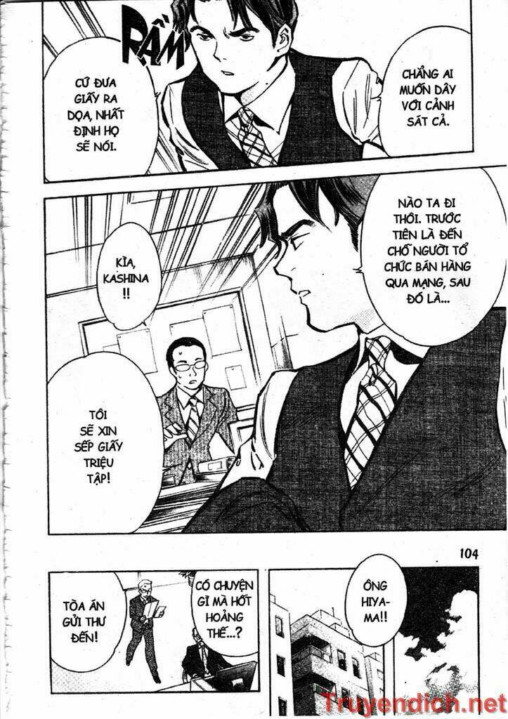 Kurosagi Chapter 48 - Trang 2