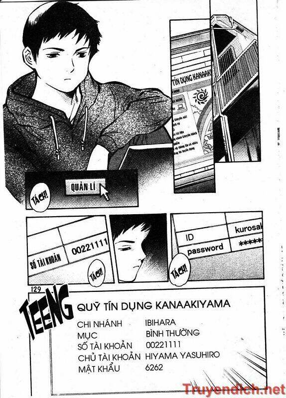 Kurosagi Chapter 49 - Trang 2