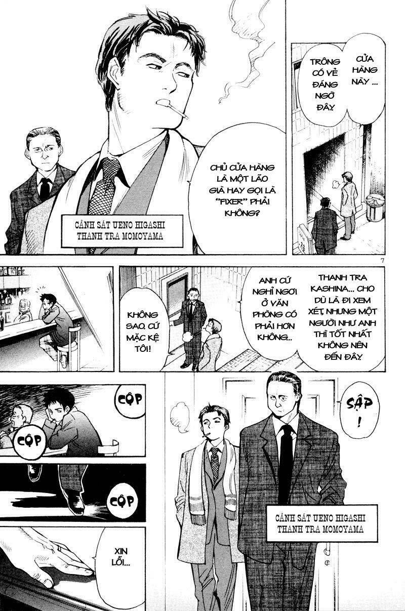 Kurosagi Chapter 5 - Trang 2