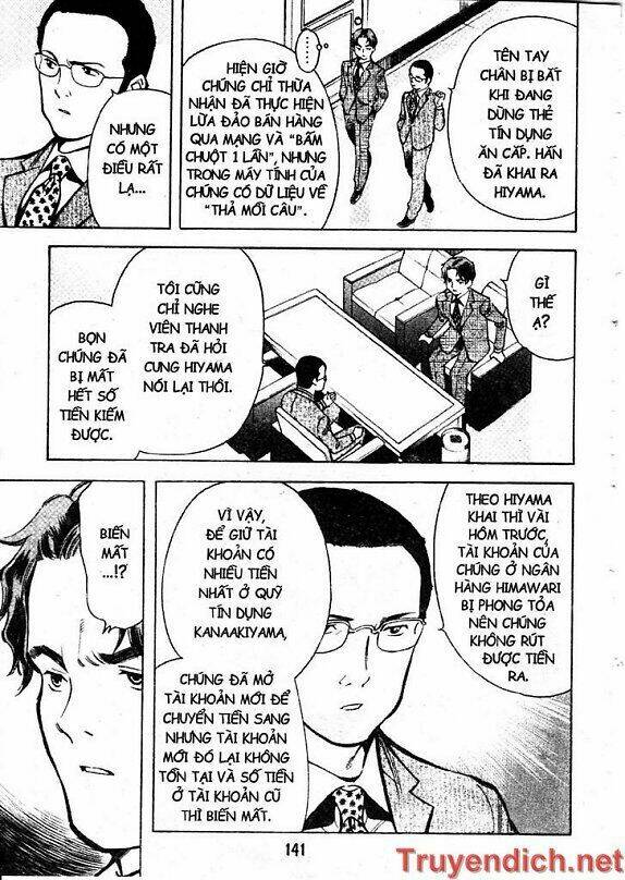 Kurosagi Chapter 50 - Trang 2