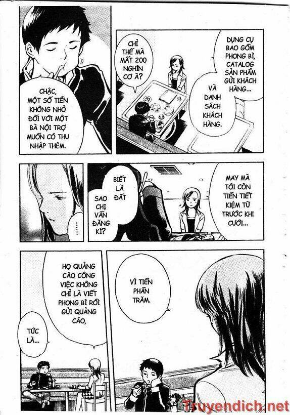 Kurosagi Chapter 51 - Trang 2