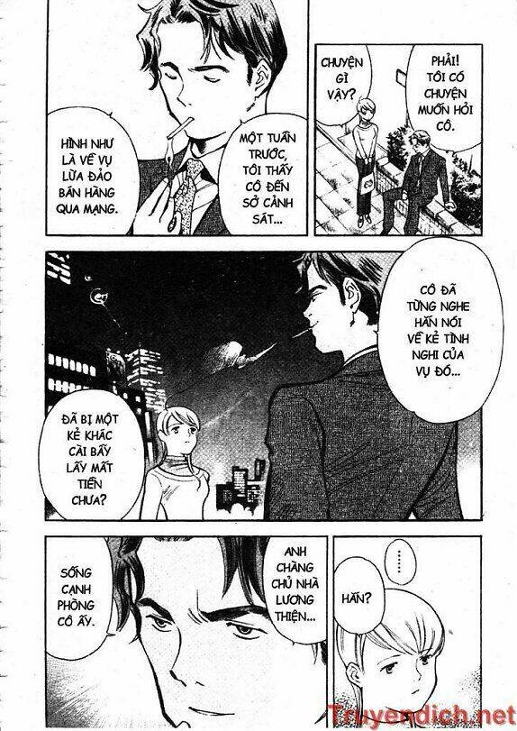 Kurosagi Chapter 52 - Trang 2