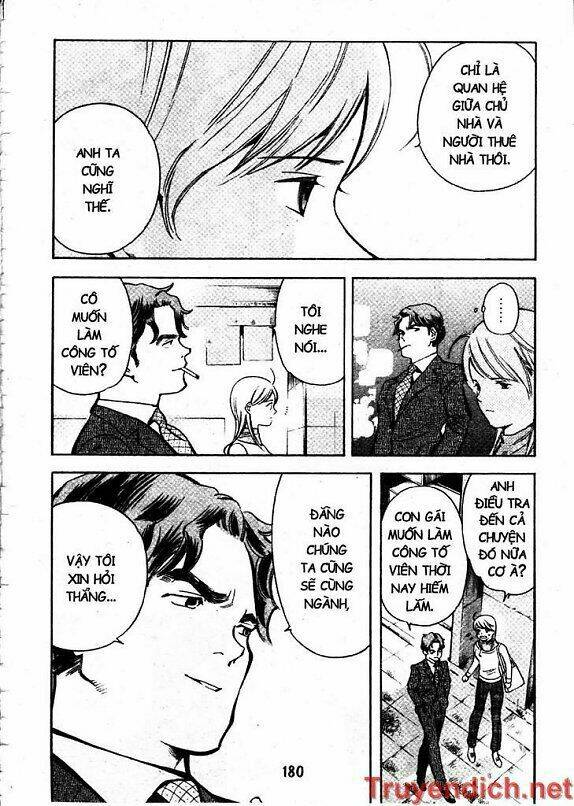 Kurosagi Chapter 52 - Trang 2