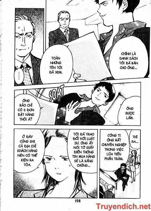 Kurosagi Chapter 53 - Trang 2