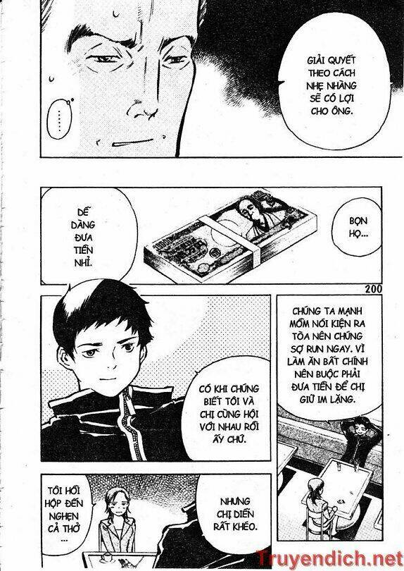 Kurosagi Chapter 53 - Trang 2