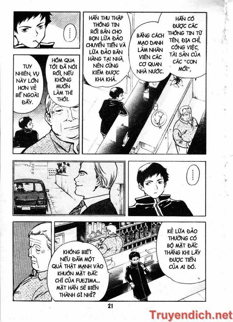 Kurosagi Chapter 54 - Trang 2