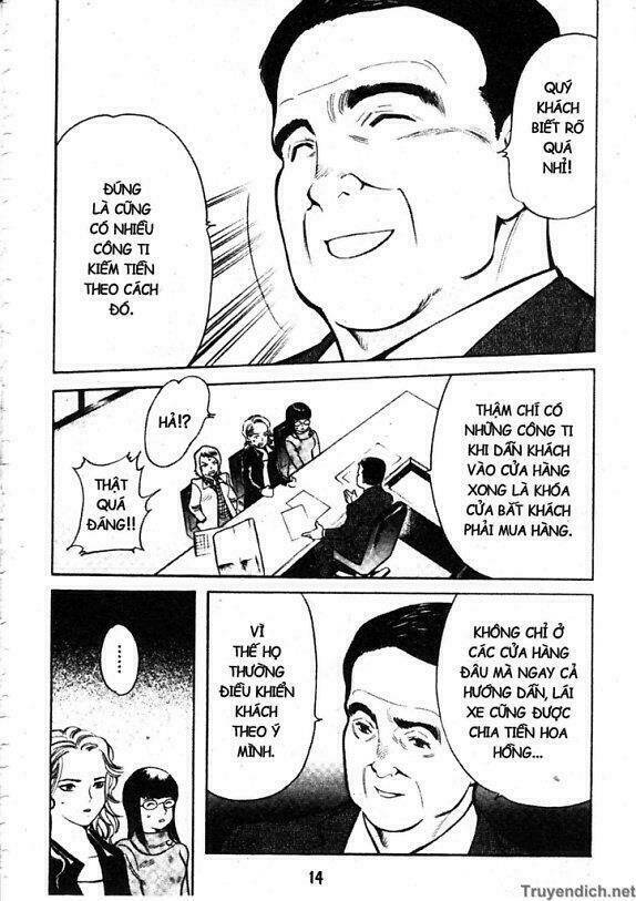 Kurosagi Chapter 55 - Trang 2