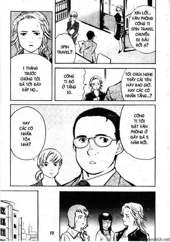 Kurosagi Chapter 55 - Trang 2