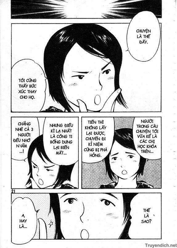 Kurosagi Chapter 55 - Trang 2