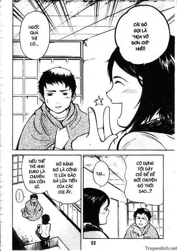 Kurosagi Chapter 55 - Trang 2