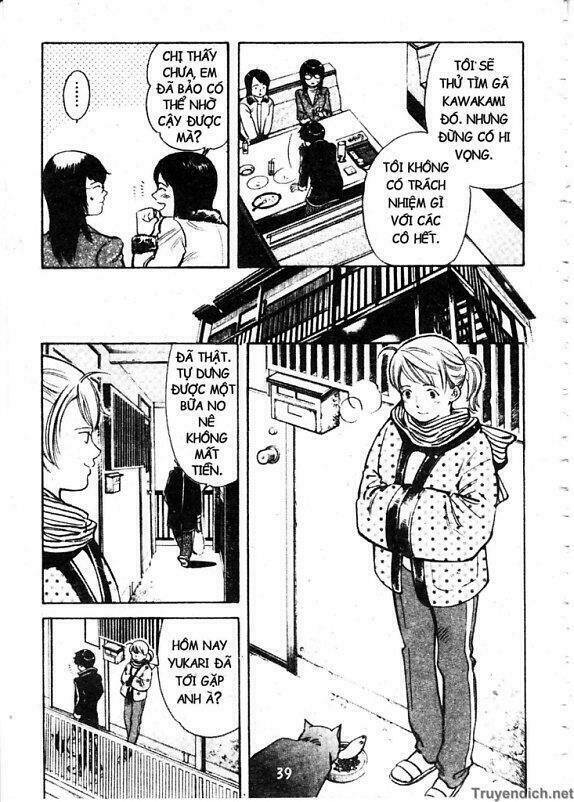 Kurosagi Chapter 56 - Trang 2