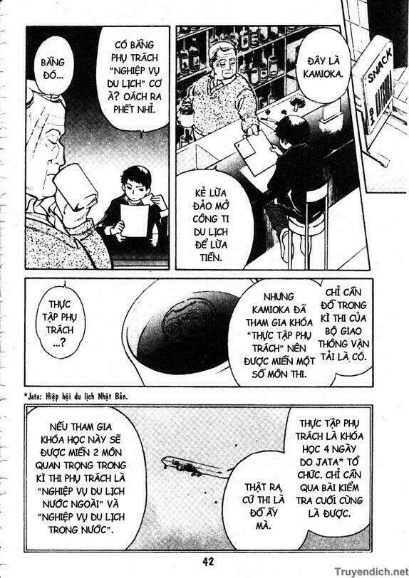 Kurosagi Chapter 56 - Trang 2