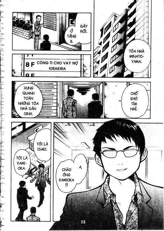 Kurosagi Chapter 57 - Trang 2