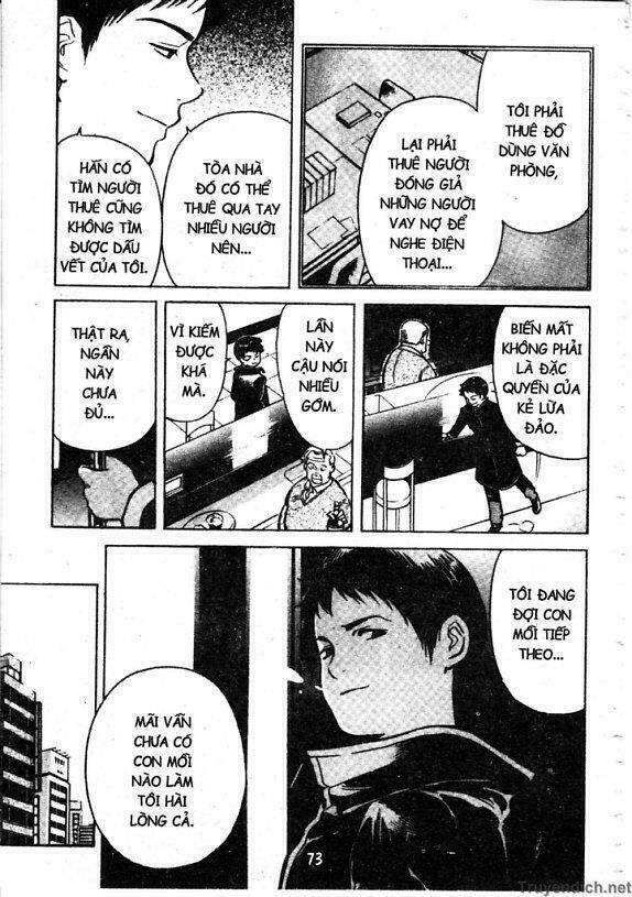 Kurosagi Chapter 58 - Trang 2